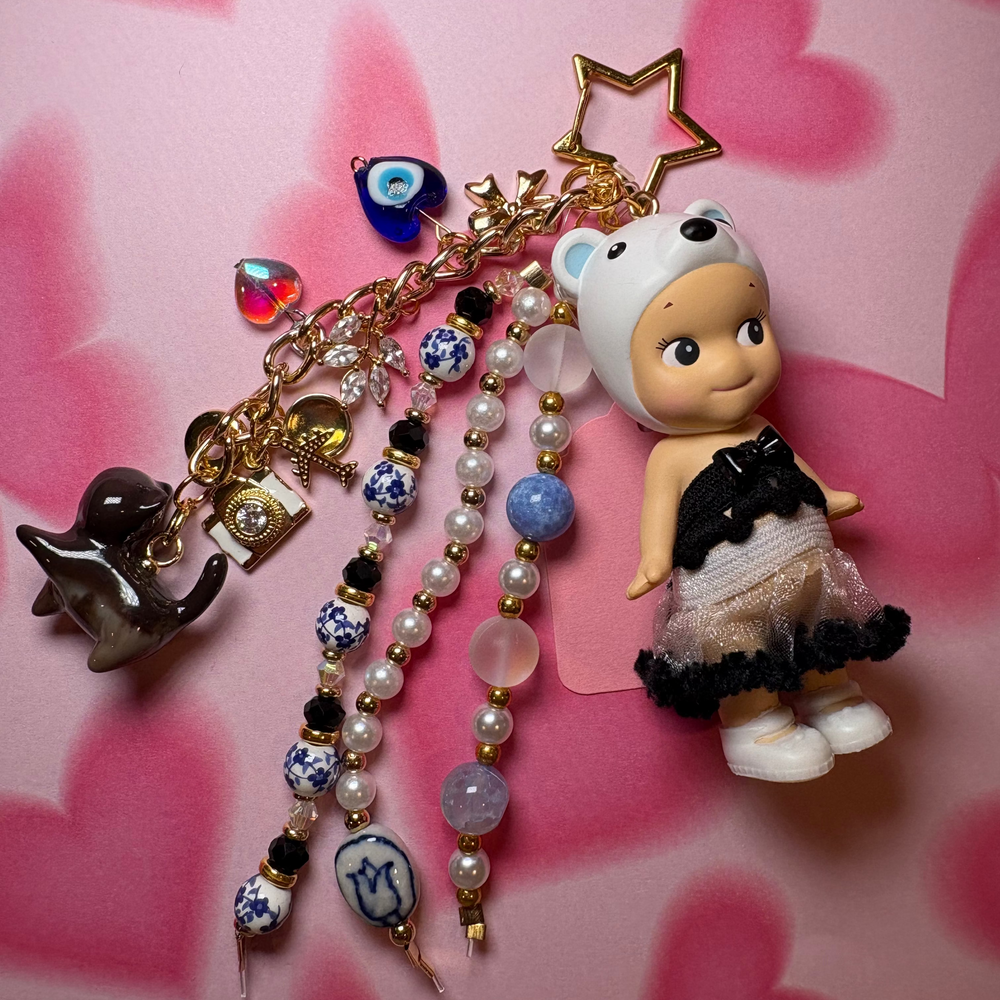 Polar Bear (Black Outfit)  - Sonny Angel Keychain