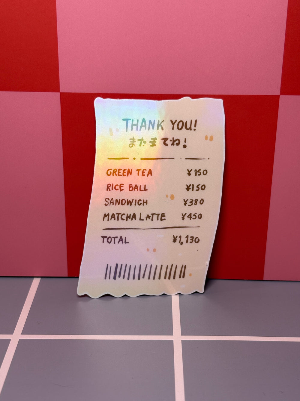 Receipt - Sticker