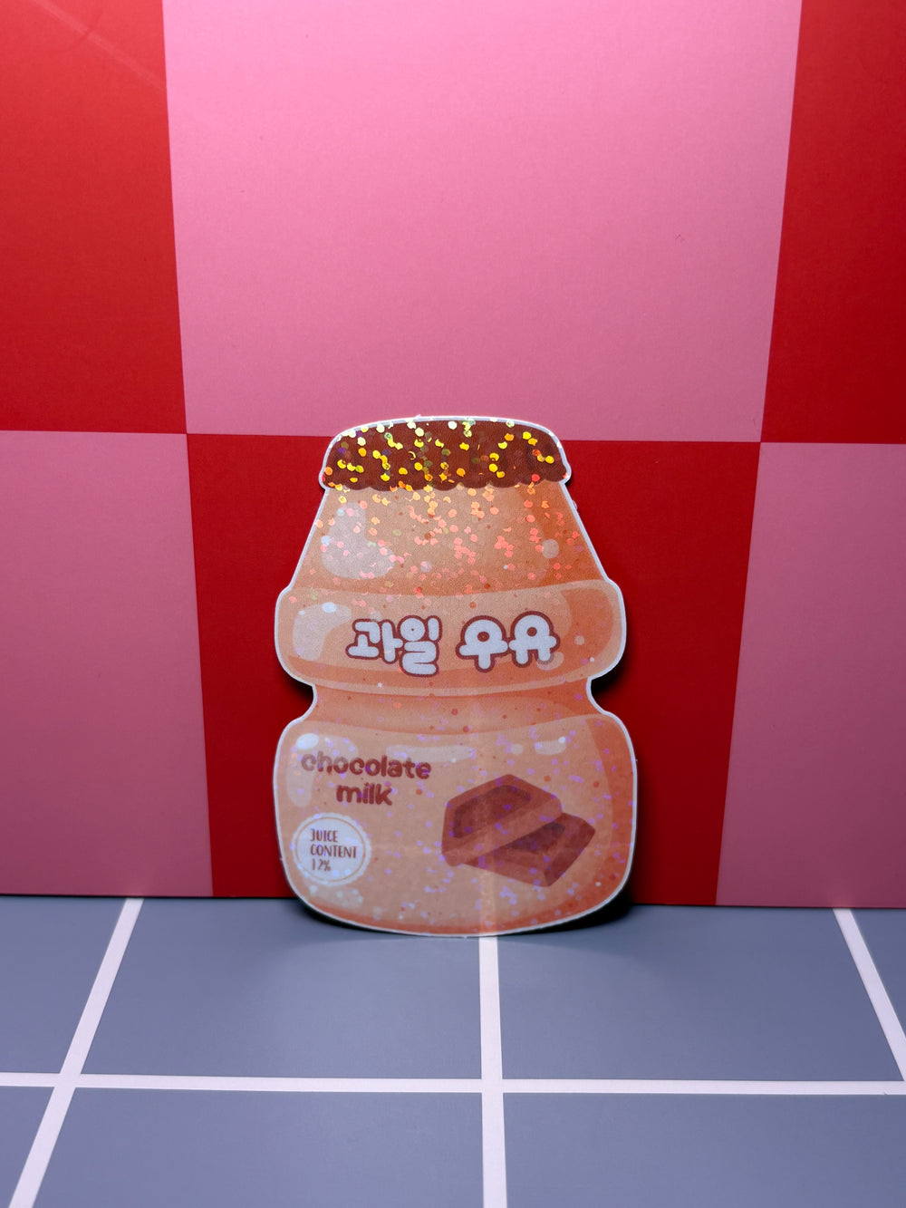 Chocolate Milk - Sticker