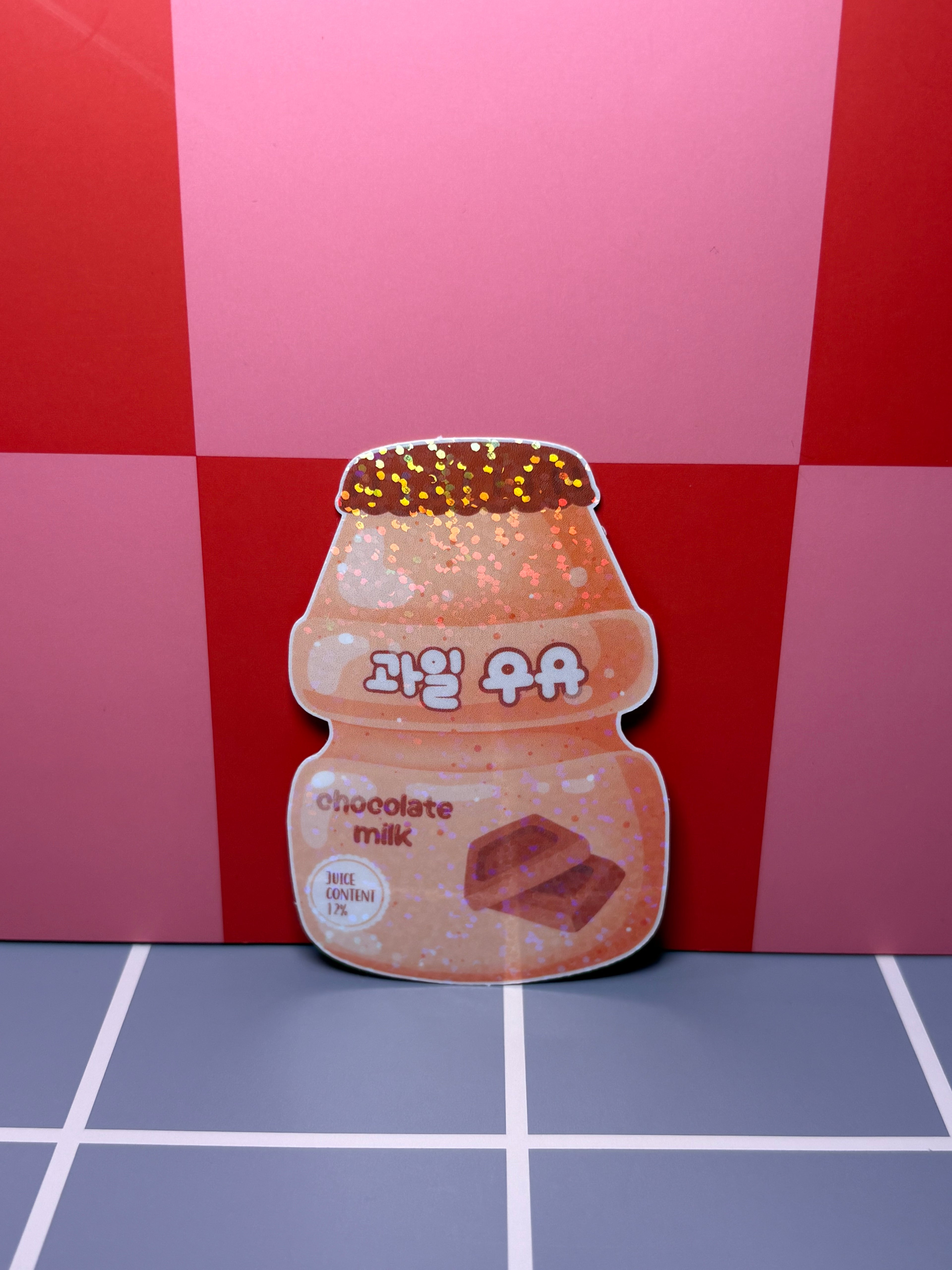 Chocolate Milk - Sticker