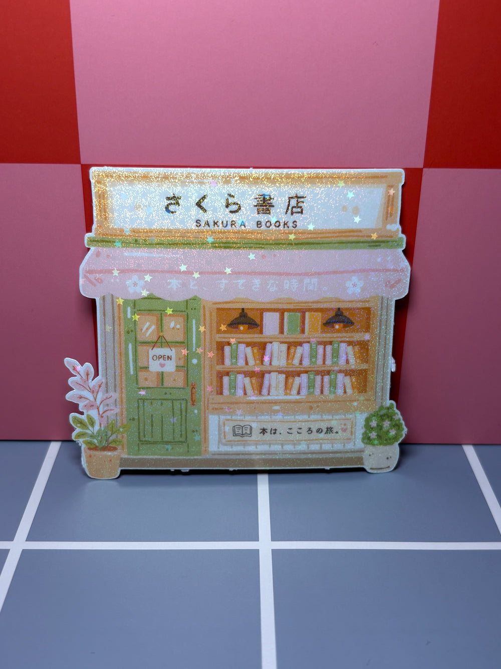 Sakura Books  - Sticker