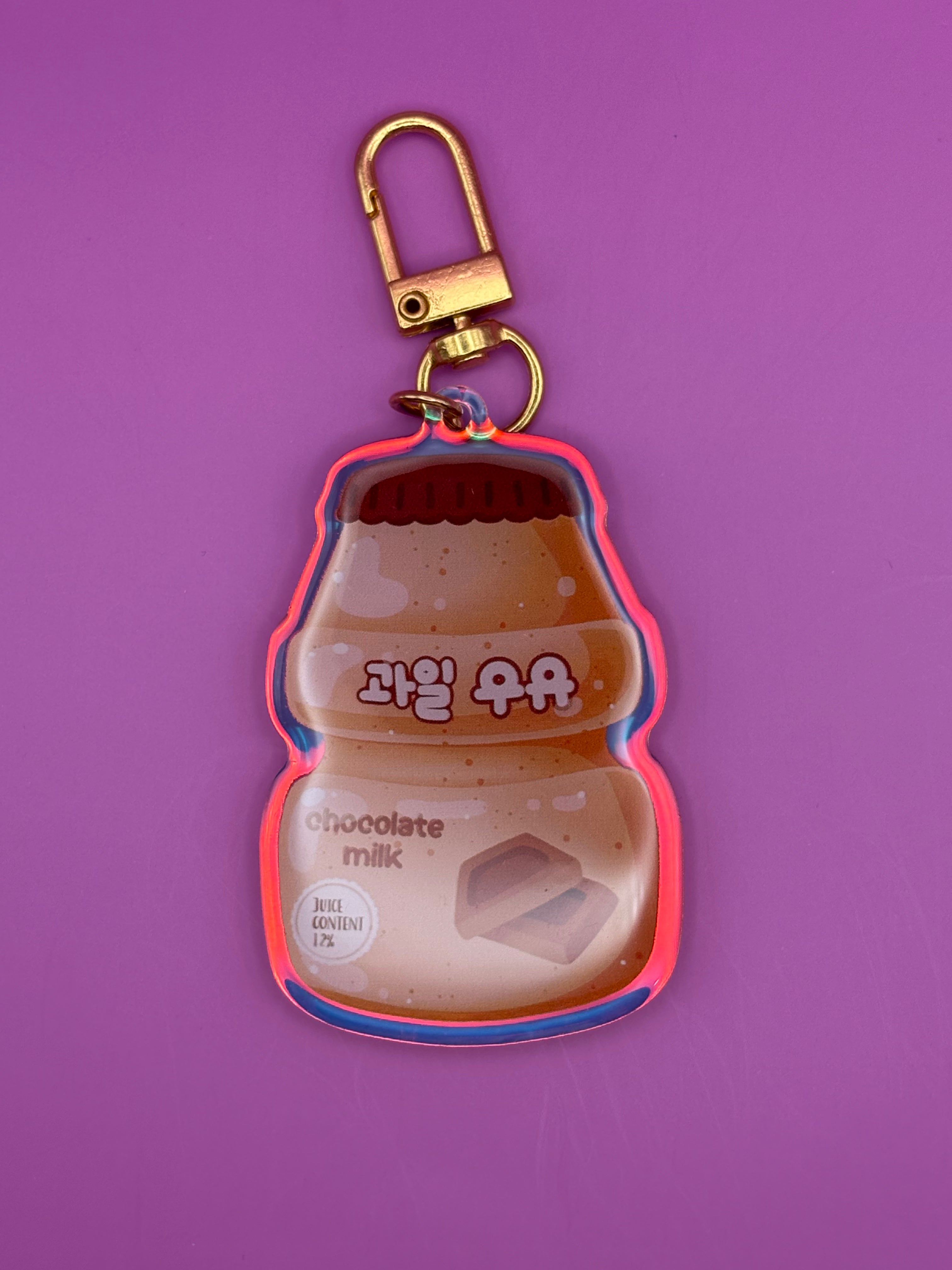 Chocolate Milk - Keychain